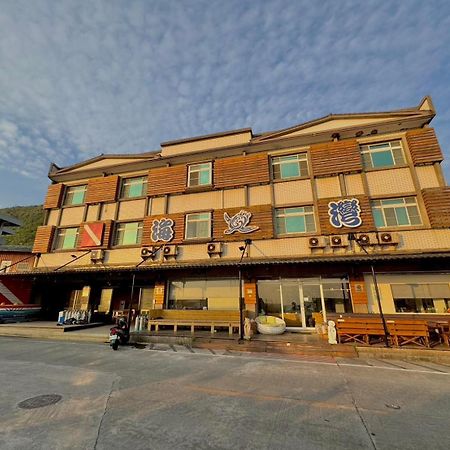 綠島海灣會館bay Resort Грийн Айлънд Екстериор снимка